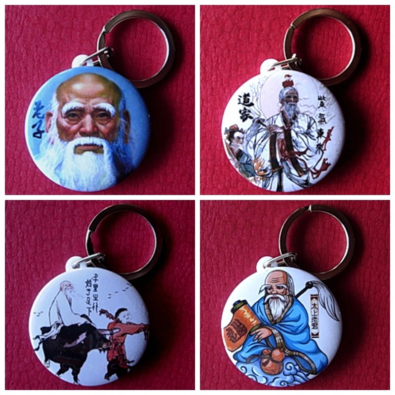 老子收藏品礼物纪念品道家创始人装饰品礼品李耳李老聃挂件钥匙扣