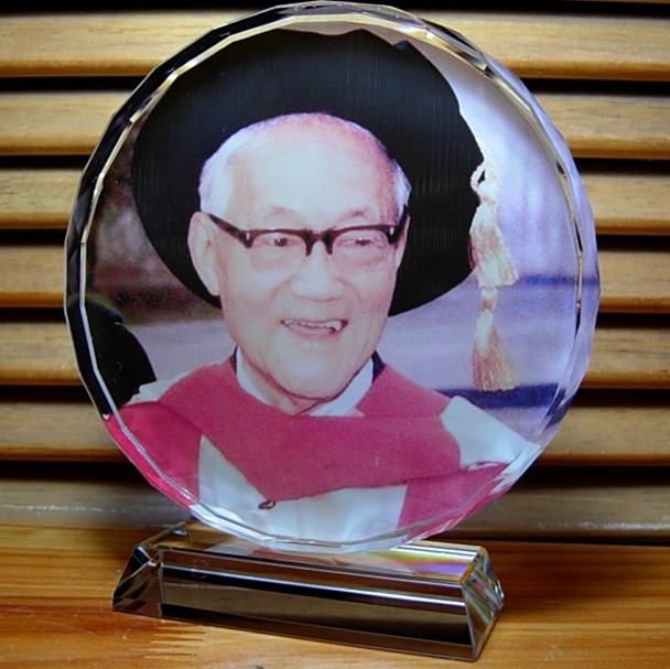 巴金纪念品摆设收藏品模型作家李尧棠礼物工艺品礼品装饰水晶摆件