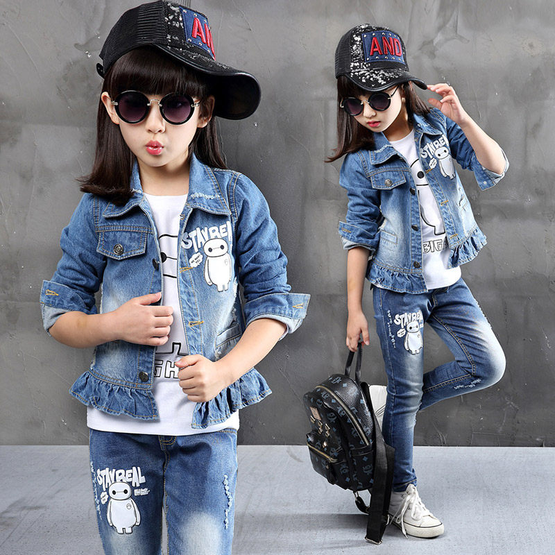 Blouson pour fille en toile - Ref 2158496 Image 1