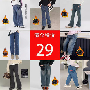 断码清仓女童一体绒牛仔裤秋冬季儿童直筒裤童装女童加厚阔腿裤潮