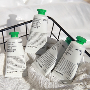 innisfree 滋润不油腻 悦诗风吟济州岛生活香氛护手霜植物花果保湿