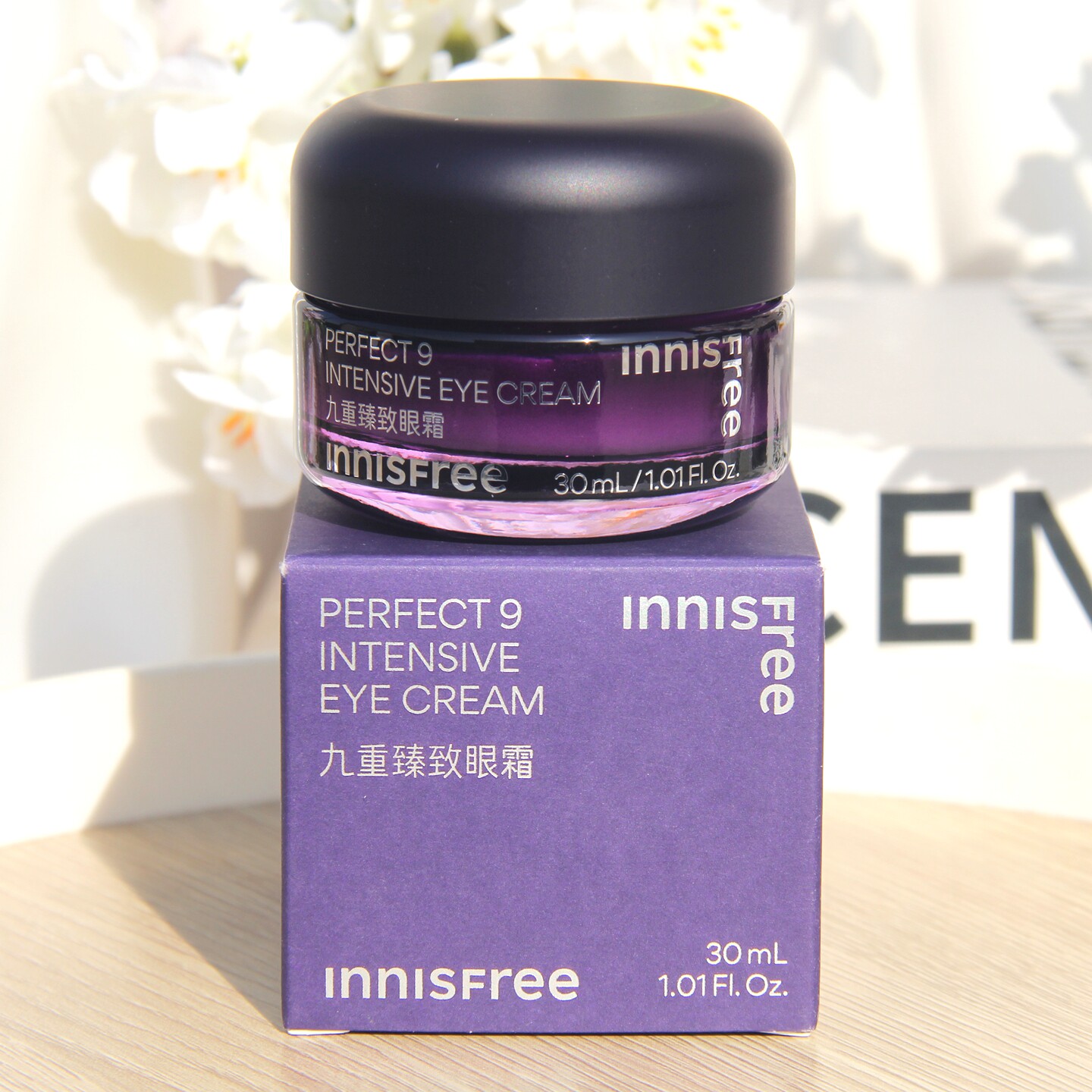 韩国innisfree悦诗风吟九重臻致修护眼霜紧致保湿改善细纹抗初老