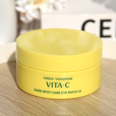 果达儿青橘VC精华眼膜贴改善细纹