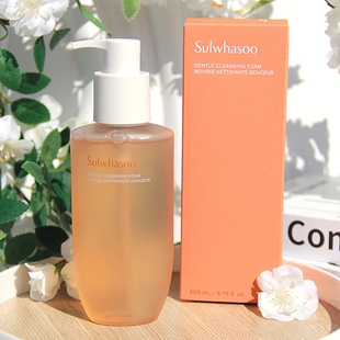 雪花秀顺行柔和洗面奶泡沫氨基酸洁面乳深层清洁温和控油韩国正品