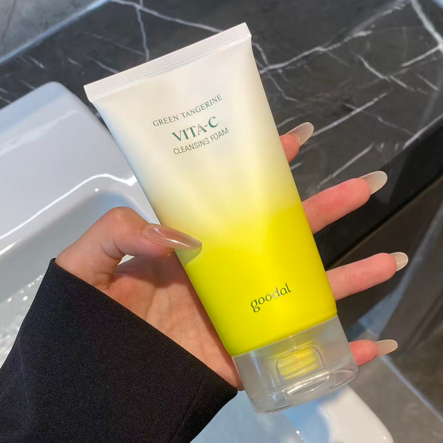 韩国果达儿济州青橘维他命洗面奶