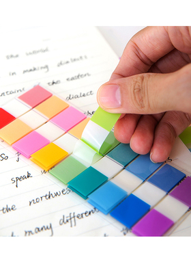 得力25908夹片式指示标贴学生办公学习分类索引贴笔记本记号贴纸