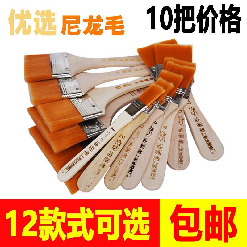 油漆刷软毛无痕月饼毛刷子软毛毛扫刷子工业用胶刷子鞋厂刷胶
