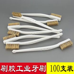 天赐棕毛工业牙刷 刷胶水浆糊猪鬃毛刷软毛刷小毛刷 鞋刷 文玩刷