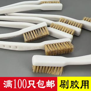 天赐棕毛工业牙刷 刷胶水浆糊猪鬃毛刷软毛刷小毛刷 鞋刷 文玩刷