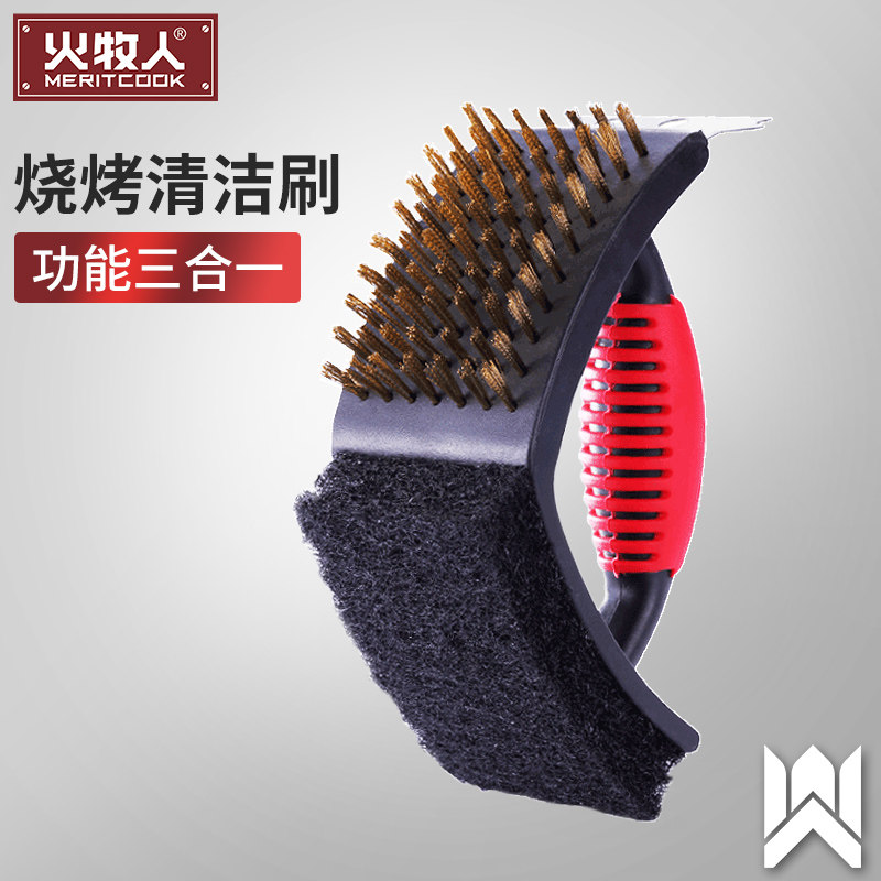 火牧人清洁刷清洁用具三合一 户外庭院烧烤炉烧烤架清洗配件工具在类目 户外/登山/野营/旅行用品, 炉具/餐具/野餐烧烤用品, 烧烤配件, 刷子中 - 来自Buy2taobao.com提供专业的淘宝代购服务