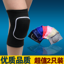 Gants de foot - Ref 2591825 Image 14