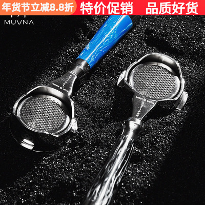 慕威纳路西法E61东菱铂富诺瓦