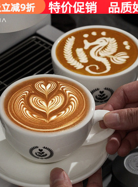 MUVNA慕威纳咖啡杯陶瓷拉花杯意式卡布奇诺拿铁咖啡杯碟220/280ml