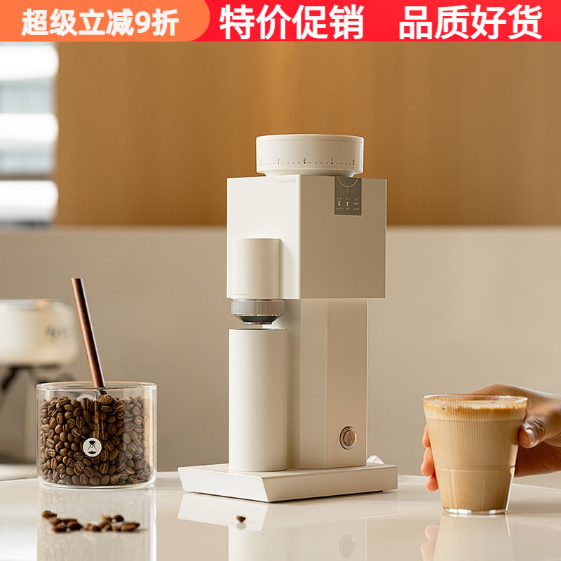 泰摩积木意式电动磨豆机咖啡豆研磨机家用磨粉器全域研磨家用小型
