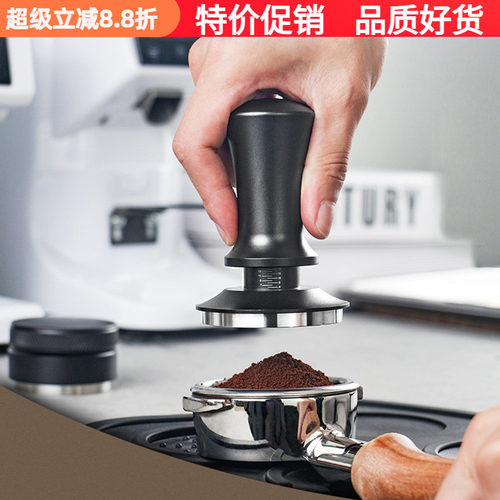 咖啡恒力压粉锤自动回弹51/53/58