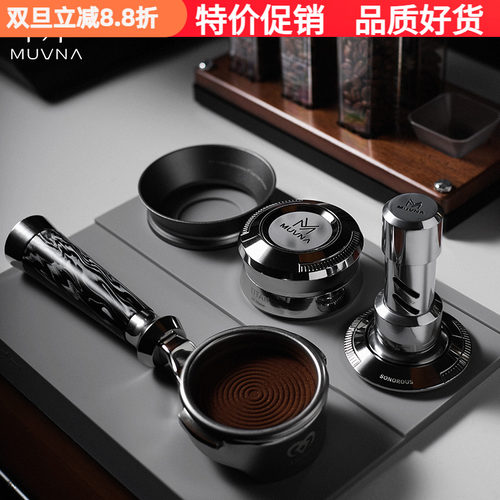 慕威纳铿锵冲击压粉器恒力粉锤58