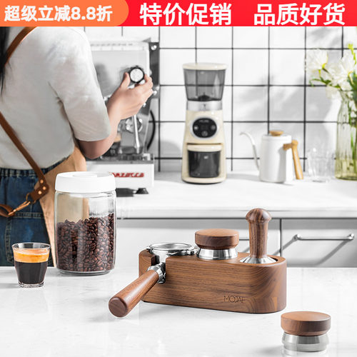 摩佳收纳压粉锤布粉器座收纳意式