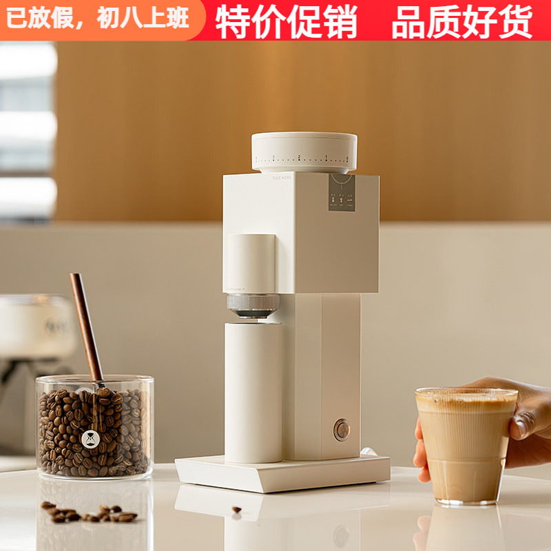 泰摩积木意式电动磨豆机咖啡豆研磨机家用磨粉器全域研磨家用小型
