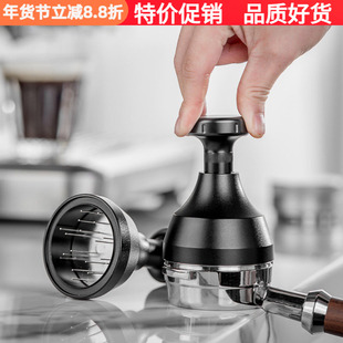 旋转针式按压咖啡布粉针可调高度布粉器打散结块意式机手柄51/58