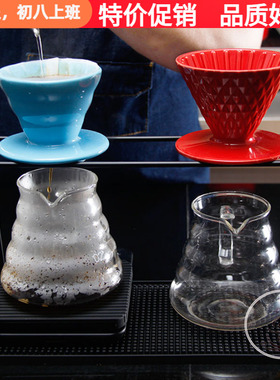 手冲架滤杯支架 手冲咖啡套装 双孔/三孔滤杯架V60陶瓷/玻璃滤杯