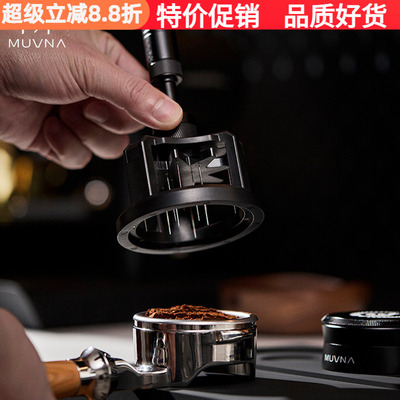 慕威纳提莫针式布粉器结块散粉针