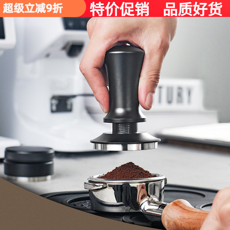 咖啡恒力压粉锤自动回弹51/53/58