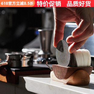 MUVNA幕威纳蜗牛收纳架分水网储存架置物架咖啡机分水纸滤纸盒