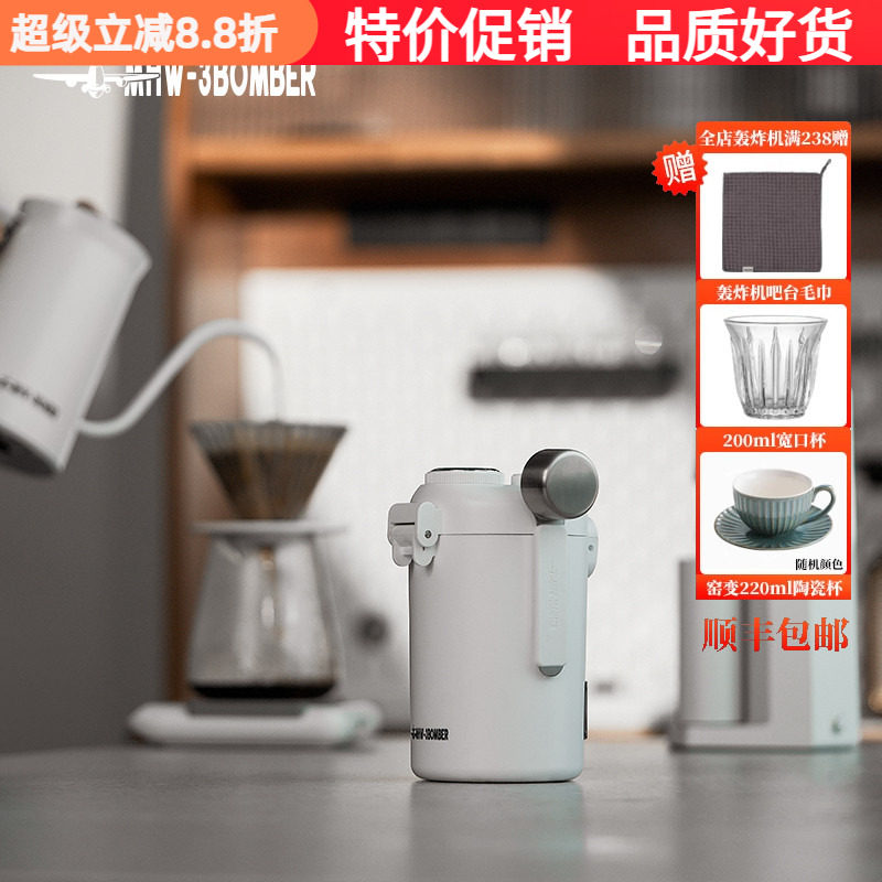 小钢炮咖啡豆密封罐单项排气阀