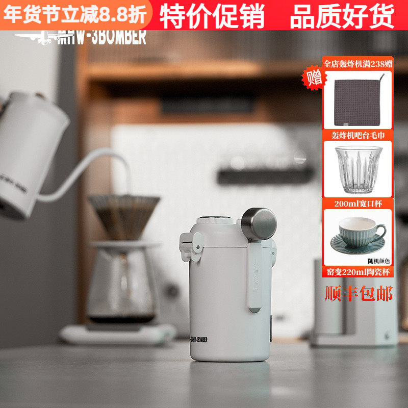 轰炸机小钢炮咖啡密封罐双层储物罐咖啡豆保鲜罐咖啡粉收纳储物罐