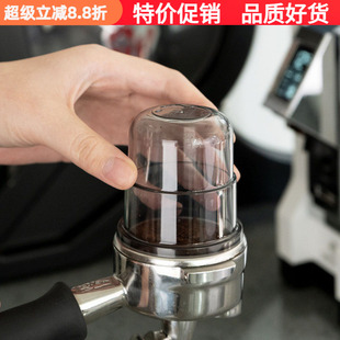 顽固咖啡click cup可利杯咖啡豆接粉杯接粉器接粉罐闻香倒粉量杯