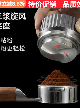 Hero雷神58mm自重力布粉器自动调节高度意式咖啡机压粉器填压粉锤