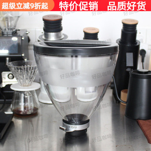 Mahlkonig 迈赫迪磨豆机豆仓k30/E65s磨豆机磨盘接豆收纳豆仓