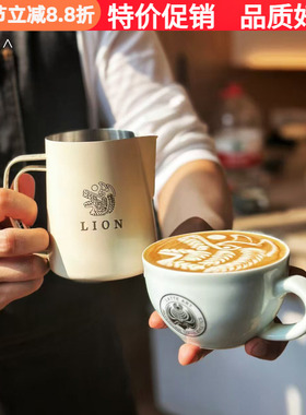 MUVNA慕威纳 DBW双翼拉花缸咖啡打奶不锈钢拉花杯PCA严嘉琦联名款