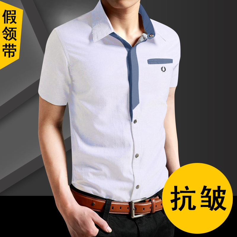 大码白色衬衫男夏季薄款短袖坠感拼接衫衣半截袖胖子衬衣2025新款