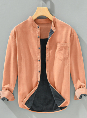 小立领加厚衬衫男长袖秋冬一体绒寸中山灯芯绒打底橙色无圆领衬衣