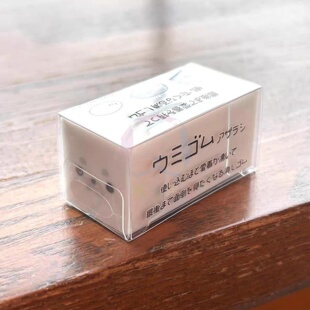 小红书同款可爱小海豹橡皮擦创意趣味动物学生橡皮美术生文具耐用