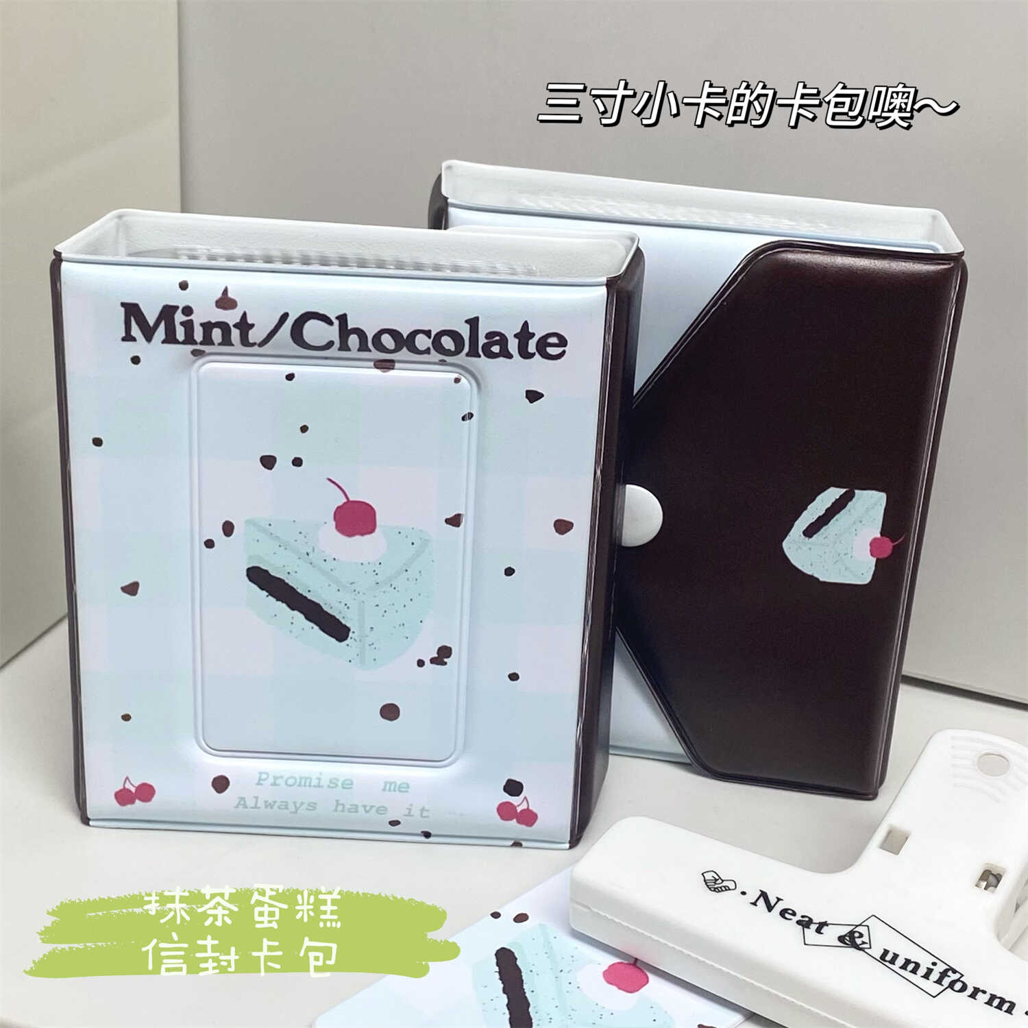 简约一宫格收纳追星3寸ins小马卡