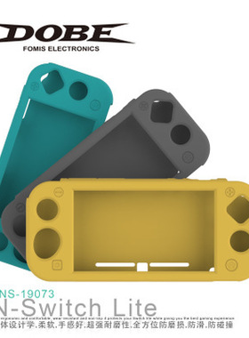 Switchlite一体式硅胶软壳Switchmini游戏主机全包防摔硅胶保护套