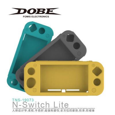 Switchlite一体式硅胶软壳
