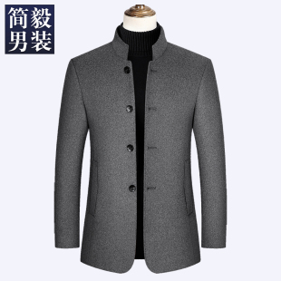 春秋新款羊毛大衣男中青年男士呢子休闲立领夹克外套中式男装清仓