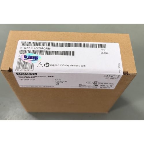 型号6ES7 315-6FF04-0AB0，西门子SIMAT工业备件