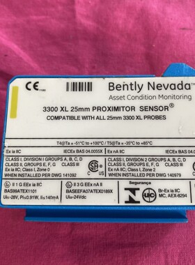 Bently Nevada 3300 XL 25mm Pro工业备件