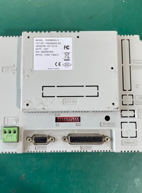 海泰克PWS6600S-S触摸屏 台湾原装 24V供电 拆机工业备件