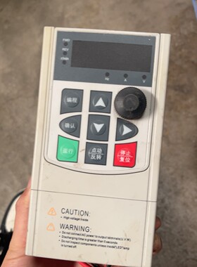 器型号UH 0R75GB0.75KW220V工业备件