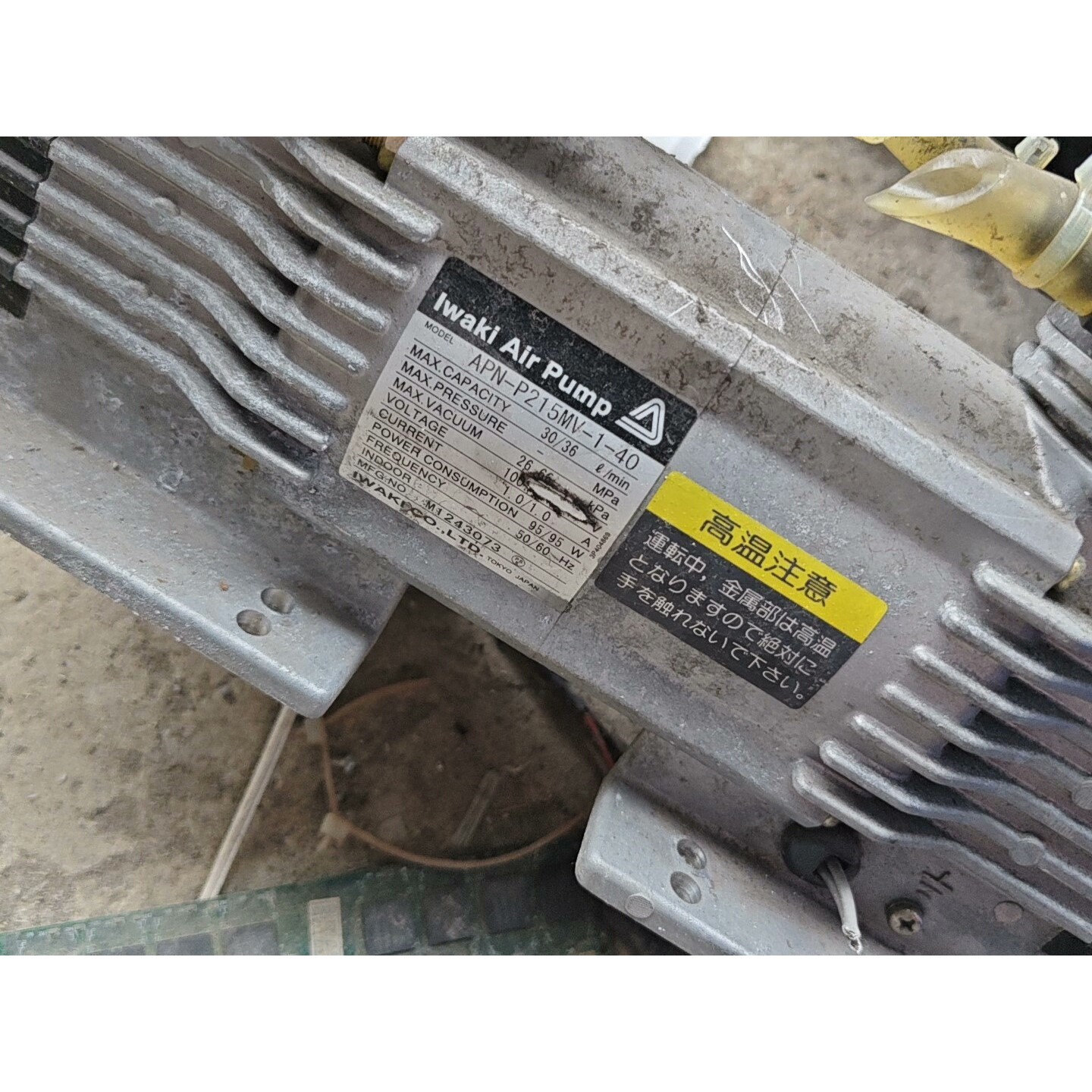 日本Iwaki易威奇APN-P215MV-1-40隔膜真空泵工业备件