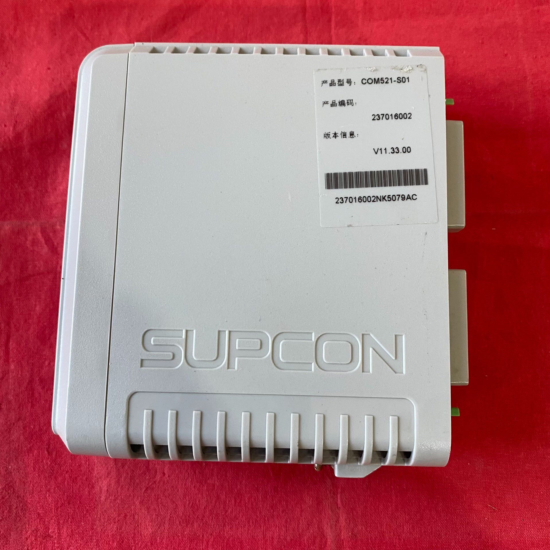 浙大中控SUPCON COM521-S01串行通信模块,项目工业备件