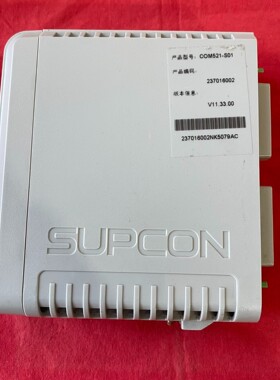 浙大中控SUPCON COM521-S01串行通信模块,项目工业备件