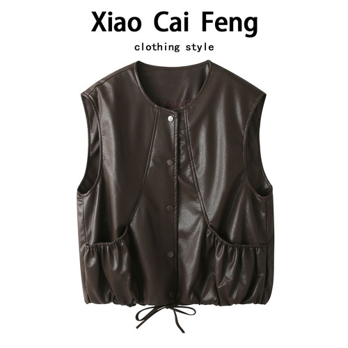 复古咖色PU皮衣马甲短外套女秋季设计感抽绳下摆叠穿机车服夹克潮