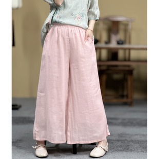 高端复古苎麻刺绣阔腿裤女夏季薄款棉麻裤子宽松休闲白色亚麻裙裤