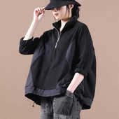 春秋时尚 上衣潮 女装 拼接拉链长袖 卫衣T恤女宽松休闲显瘦港风大码